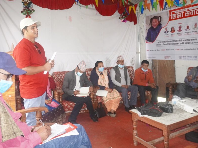 'गुणस्तरीय शिक्षा गाउँपालिकाको पहिलो प्राथमिकता'